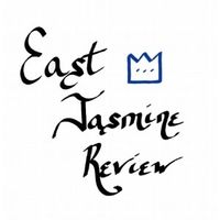 East Jasmine Review coupons